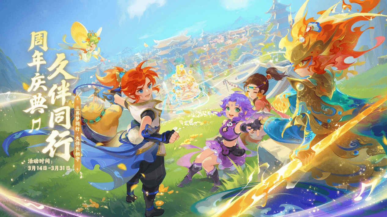 前足球市场 前足球市场