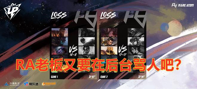 他的经纪团 他的经纪团