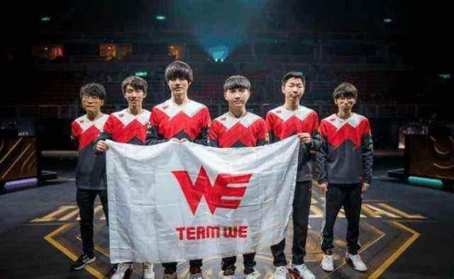 为了保护集 为了保护集