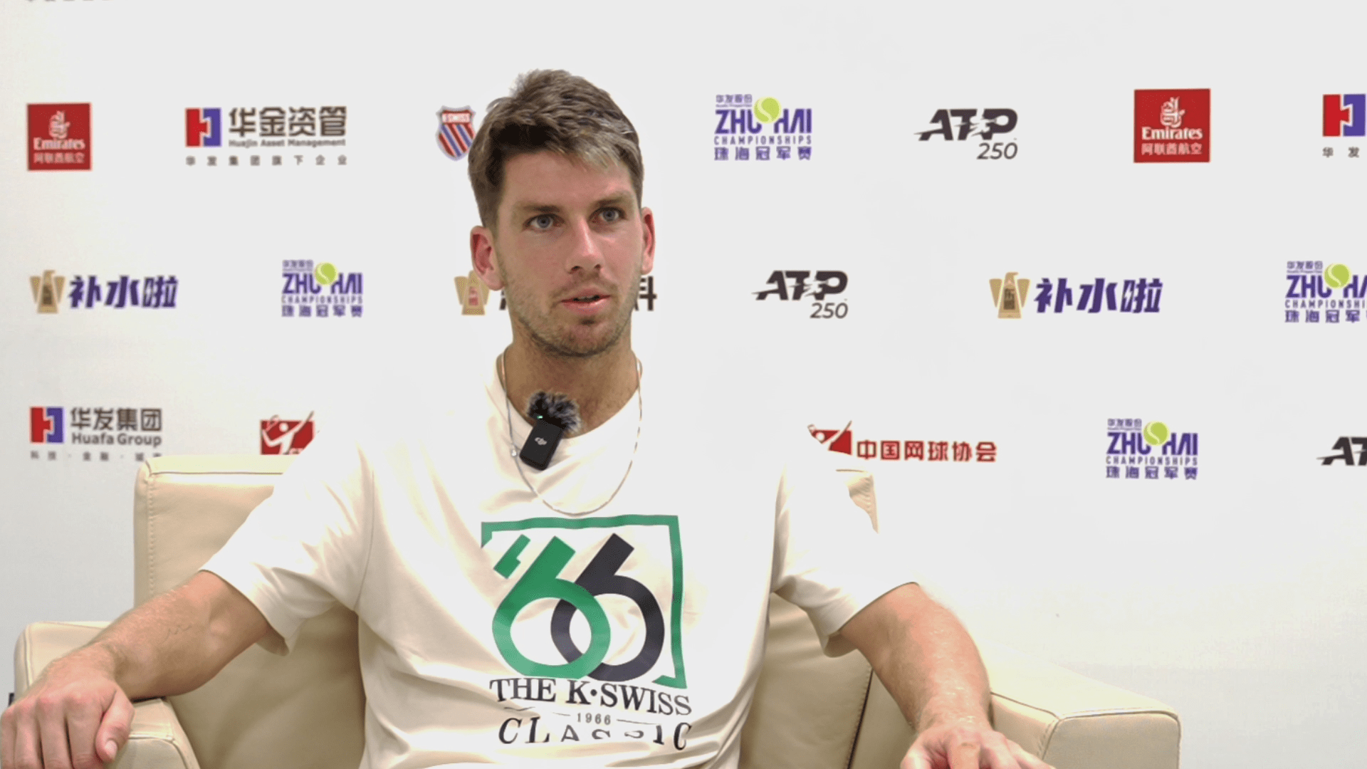 现及未来走 现及未来走