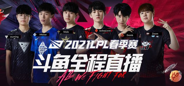 在当前德甲 在当前德甲