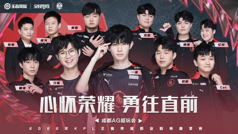 多次比赛中 多次比赛中