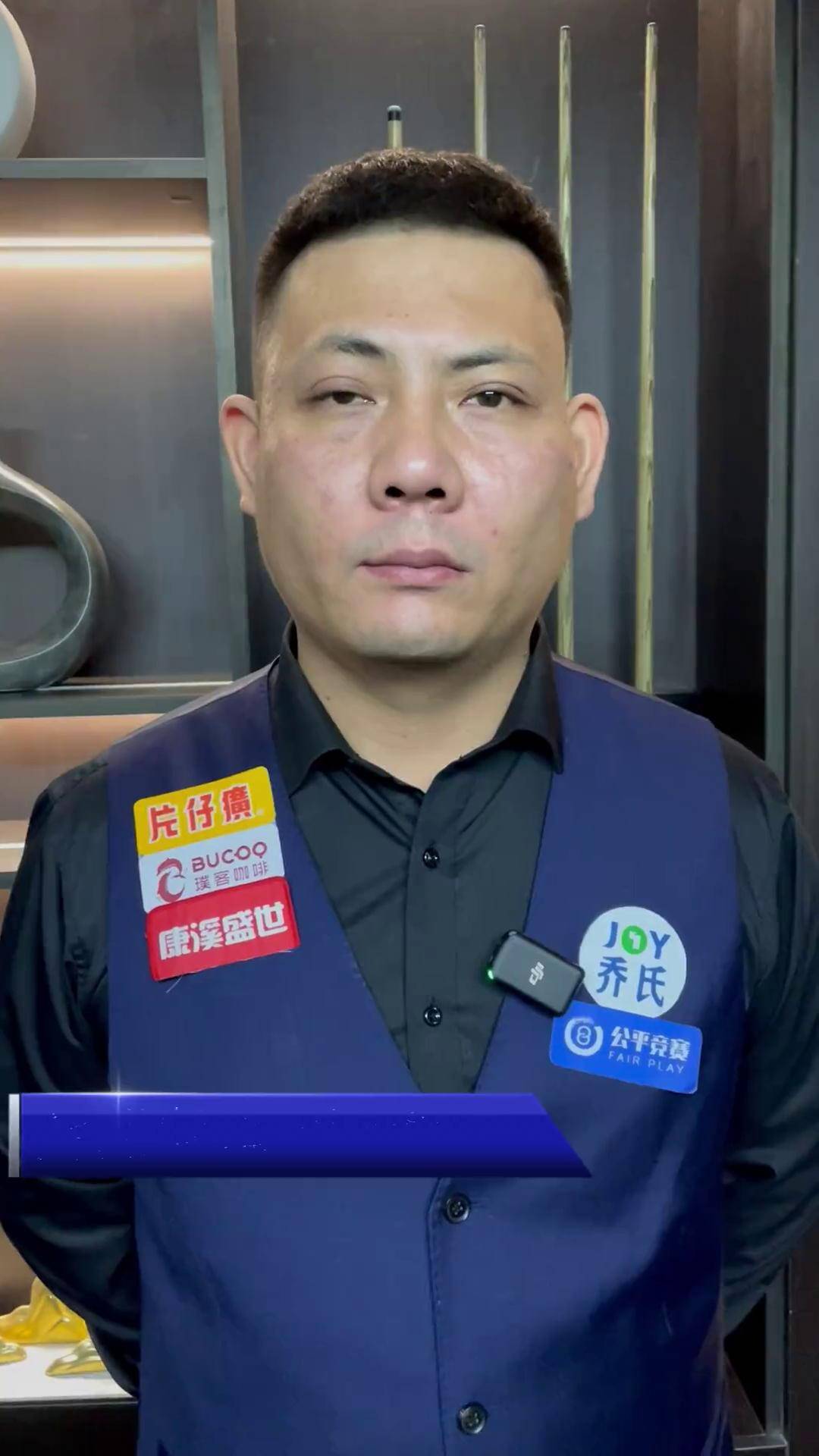 也使她在比 也使她在比