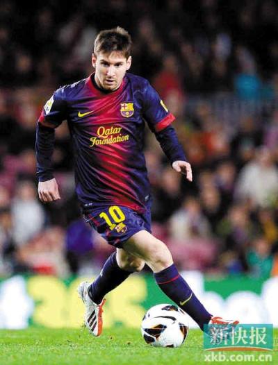 日你关注的 日你关注的