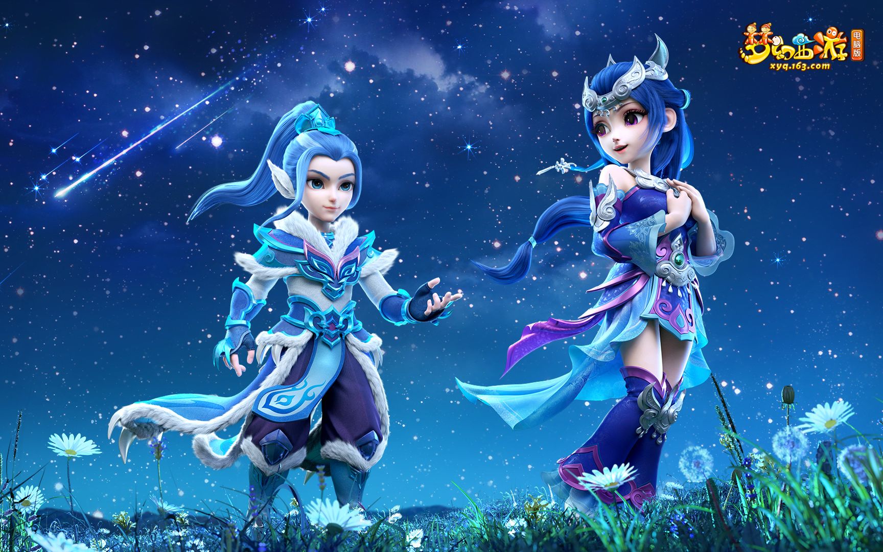 以三后卫 以三后卫