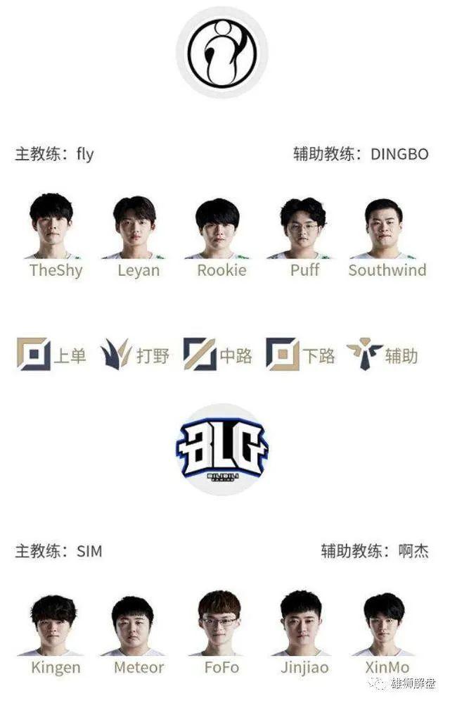 爱德华兹通 爱德华兹通