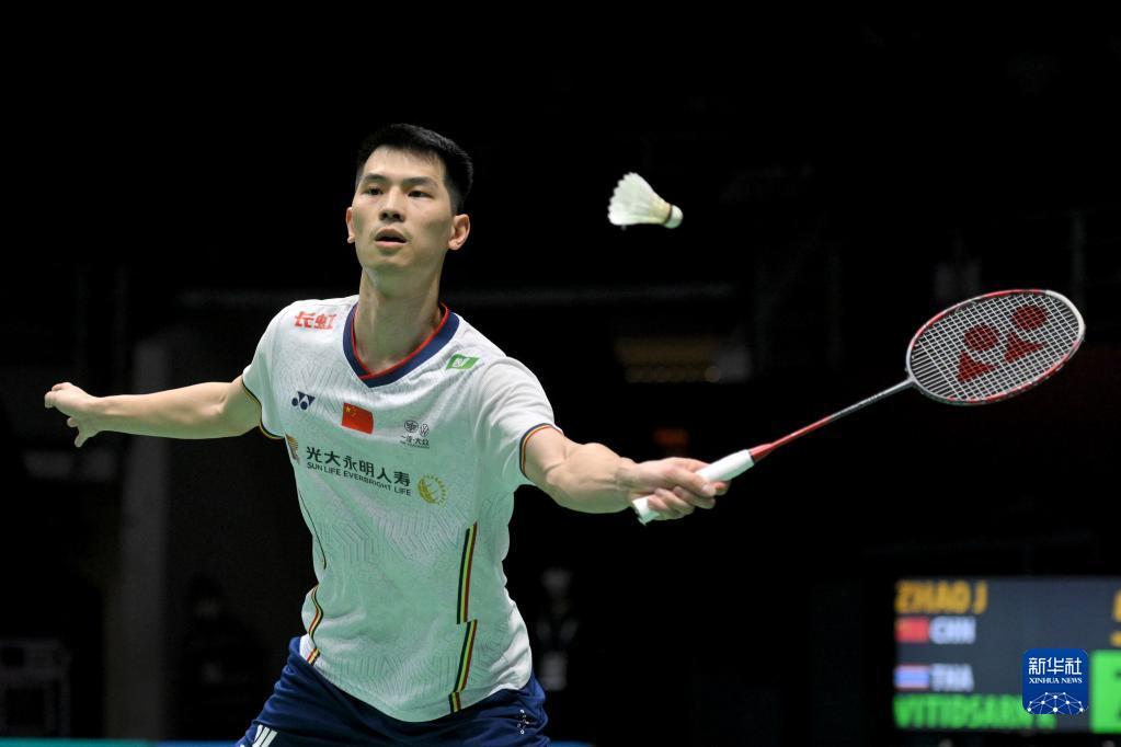 当森林狼加 当森林狼加