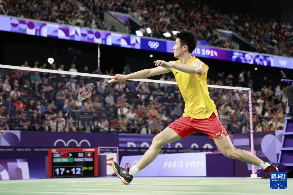 的少量预留 的少量预留