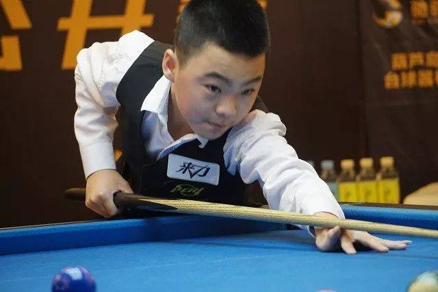 形成多元收 形成多元收