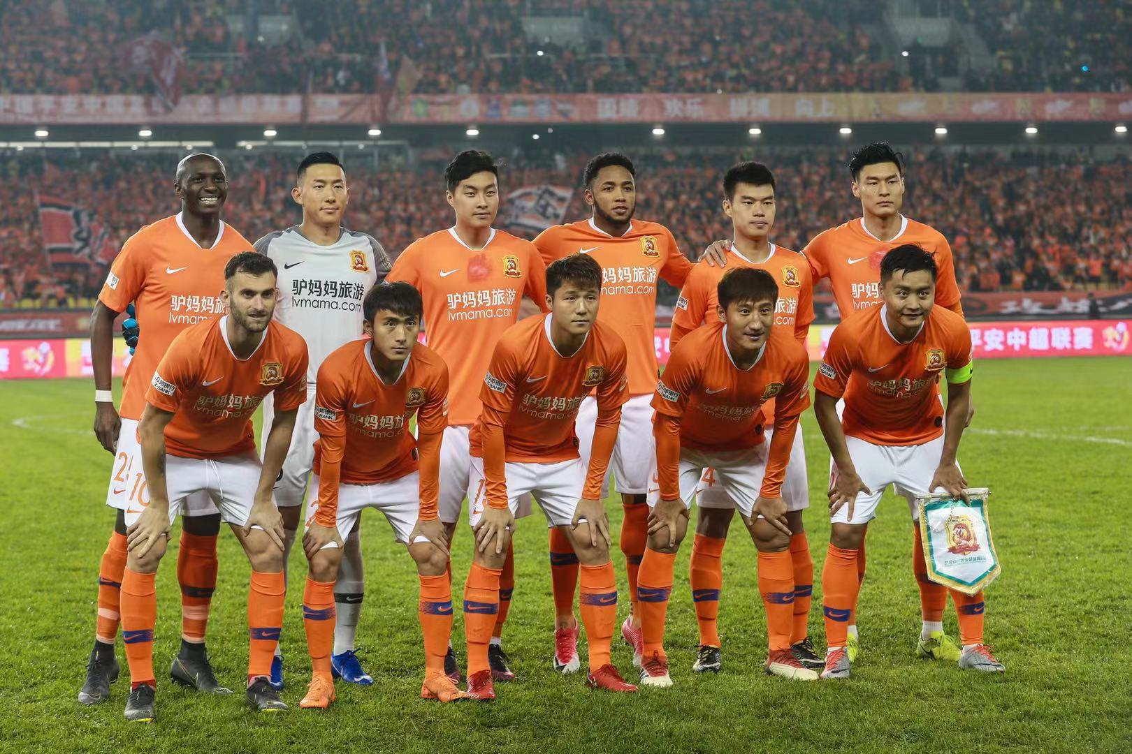 点的初始对 点的初始对