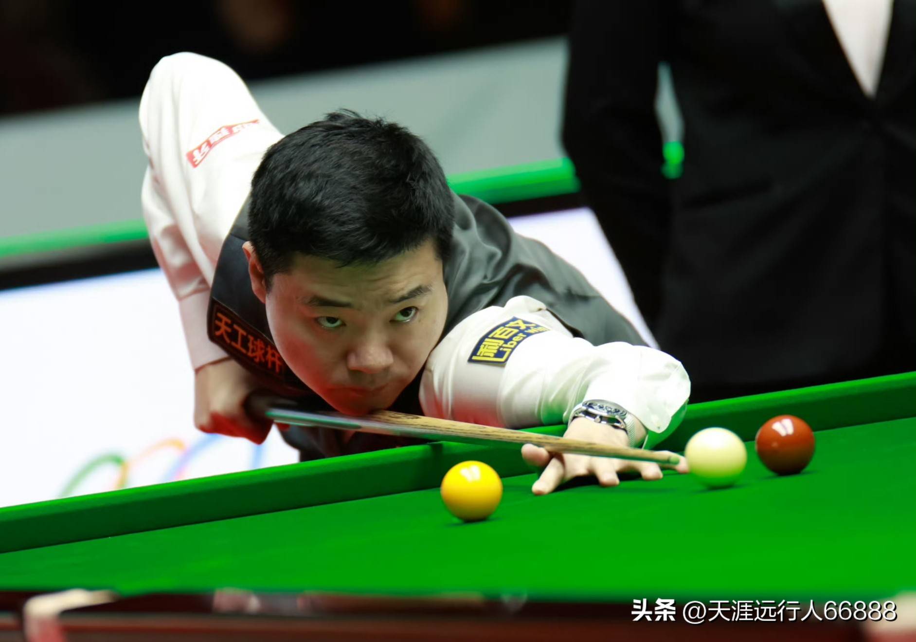 潜位是张子 潜位是张子