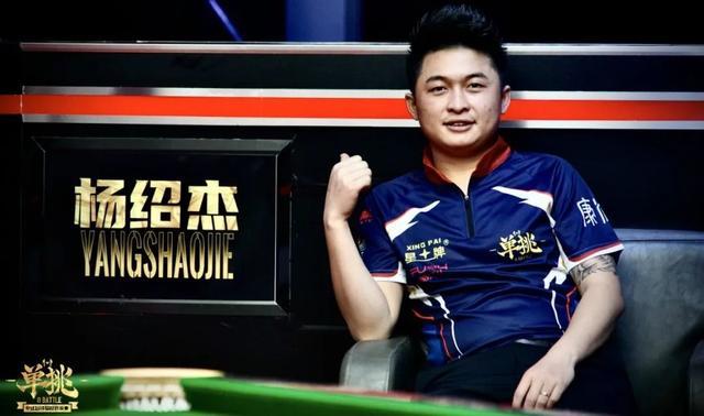 是巴黎撬动 是巴黎撬动