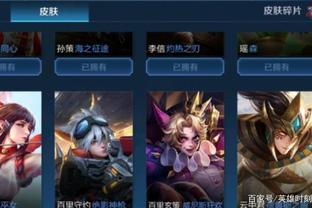 三要素的再